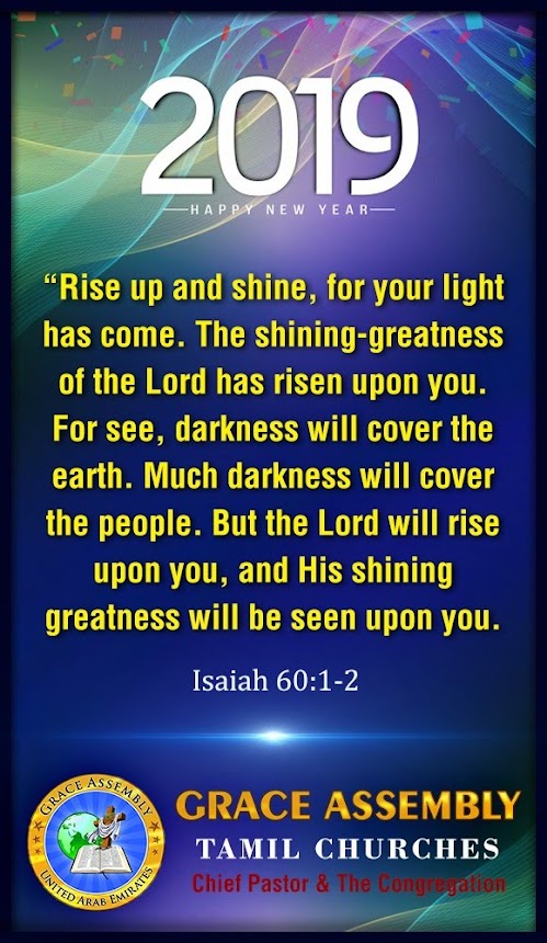 Grace
