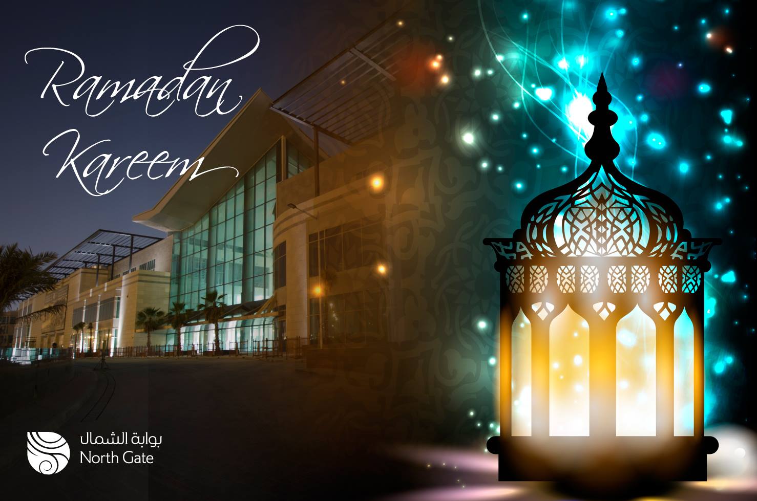 Ramadan 2