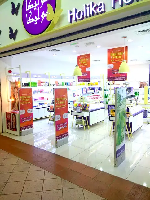Holika Showroom